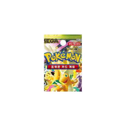 Pokémon TCG [MEGA] Dream EX Booster Box (Korean, Sealed) - close-up