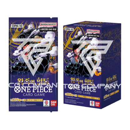 [OPK-10] One Piece TCG: Royal Blood Booster Box (Korean) - box and pack