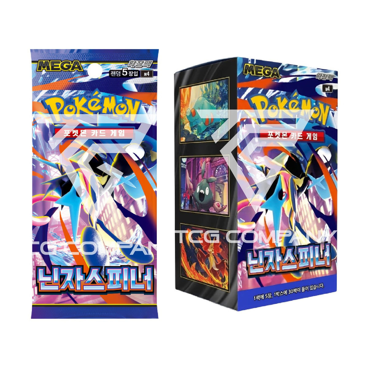 Pokémon TCG [MEGA] Ninja Spinner Booster Box (Korean, Sealed) - box and pack