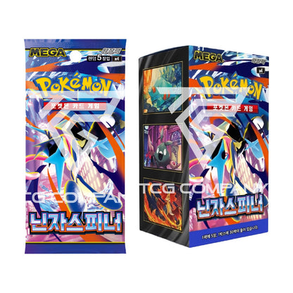 Pokémon TCG [MEGA] Ninja Spinner Booster Box (Korean, Sealed) - box and pack