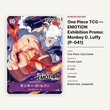 One Piece TCG — EMOTION Exhibition Promo: Monkey D. Luffy (P-041) (Korean, Sealed) - specifications
