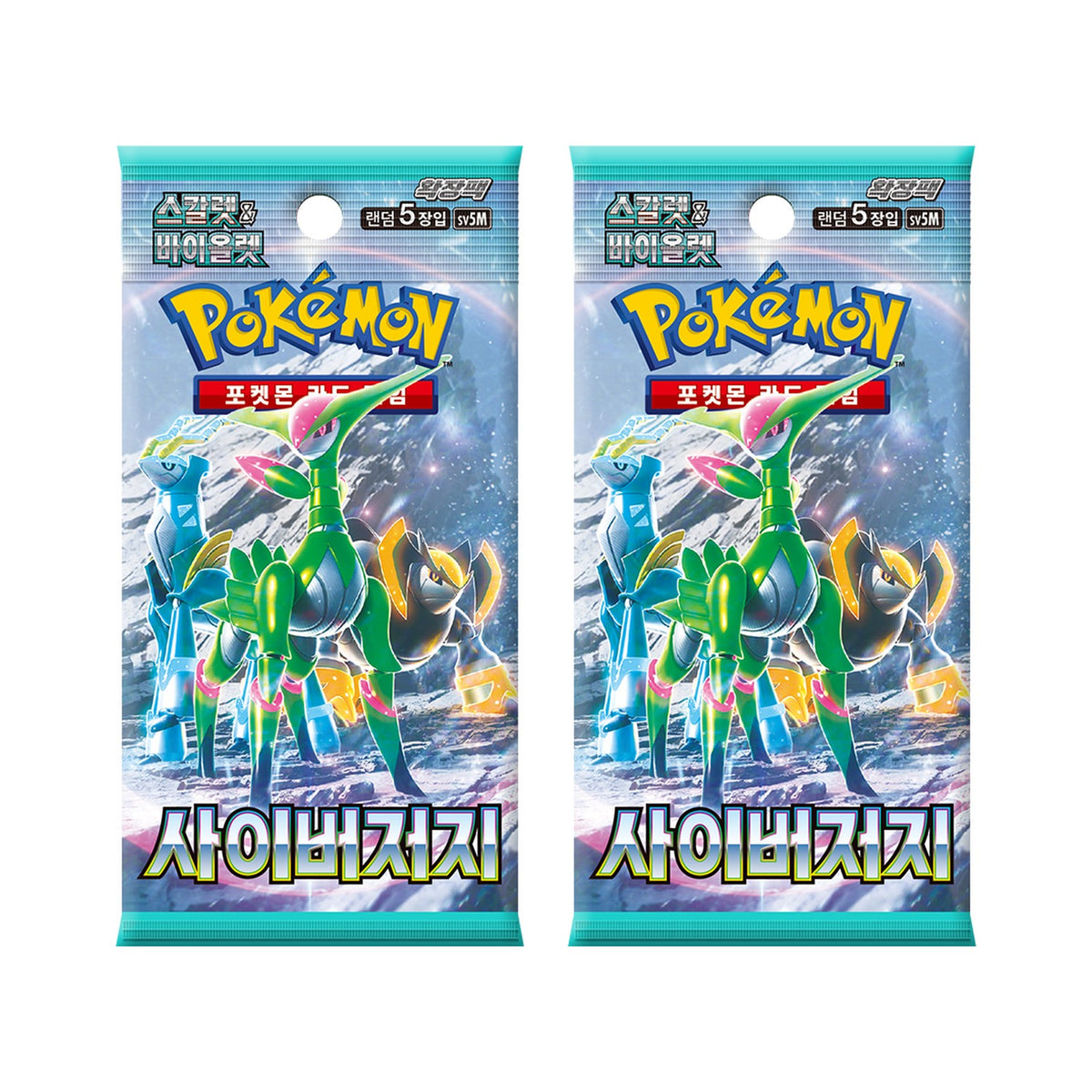 Pokémon TCG [Scarlet & Violet] Cyber Judge Booster Box (Korean, Sealed) - box and pack