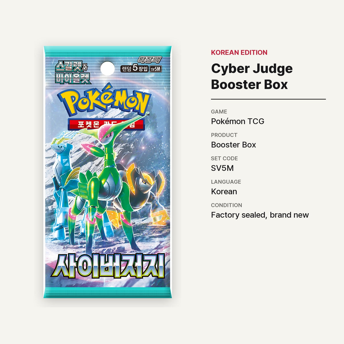 Pokémon TCG [Scarlet & Violet] Cyber Judge Booster Box (Korean, Sealed) - specifications
