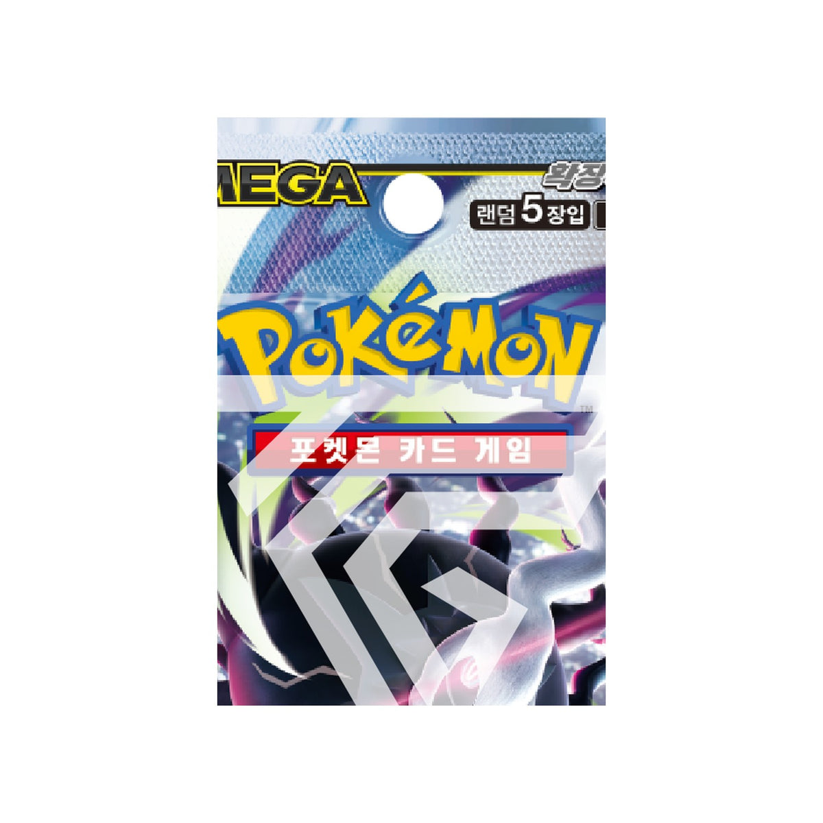 Pokémon TCG [MEGA] Abyss Eye Booster Box (Korean, Sealed) - close-up