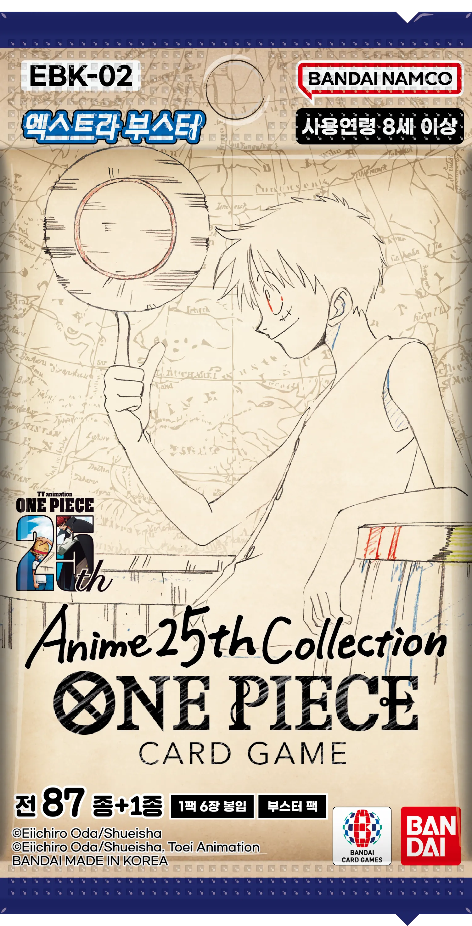 [EBK-02] One Piece TCG: Anime 25th Collection Booster Box (Korean)