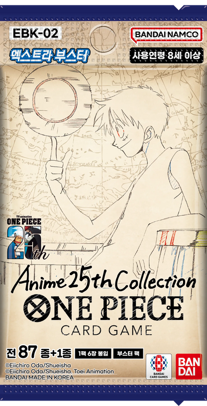 [EBK-02] One Piece TCG: Anime 25th Collection Booster Box (Korean)