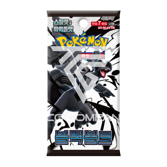 [Scarlet & Violet] Black Bolt Booster Box (Korean)