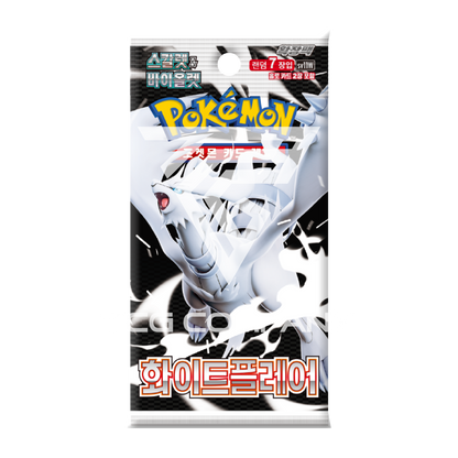 [Scarlet & Violet] White Flare Booster Box (Korean)