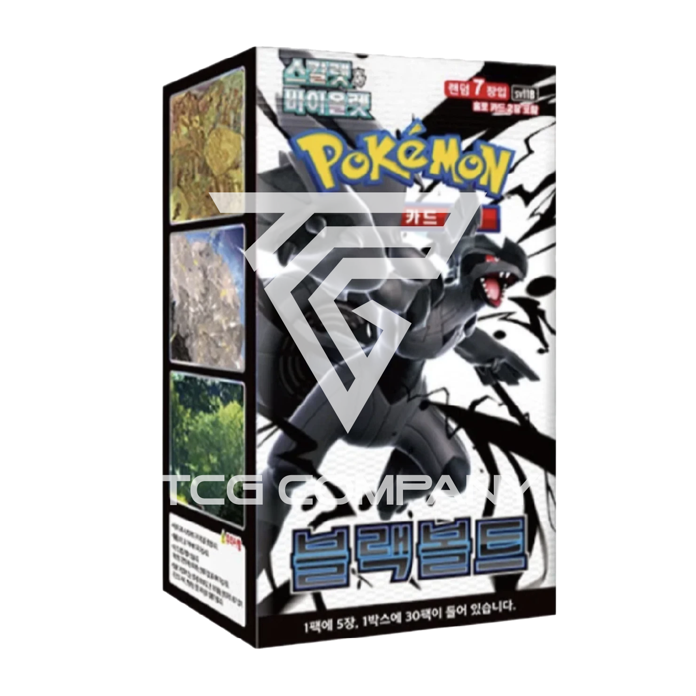 [Scarlet & Violet] Black Bolt Booster Box (Korean)