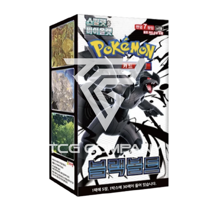 [Scarlet & Violet] Black Bolt Booster Box (Korean)