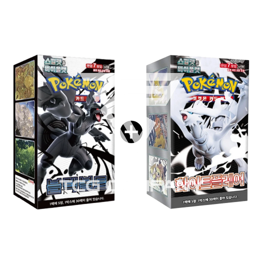 [Scarlet & Violet] White Flare & Black Bolt Booster Boxes (Korean)