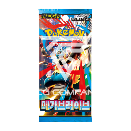 [MEGA] Mega Brave Booster Box (Korean)