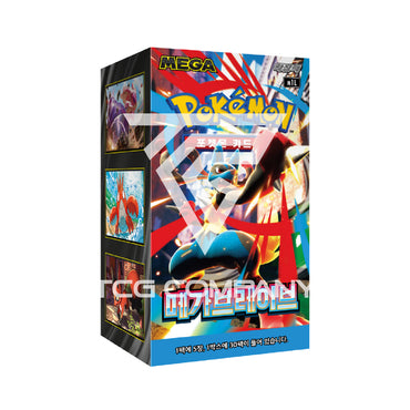 [MEGA] Mega Brave Booster Box (Korean)