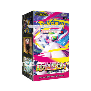 [MEGA] Mega Symphonia Booster Box (Korean)
