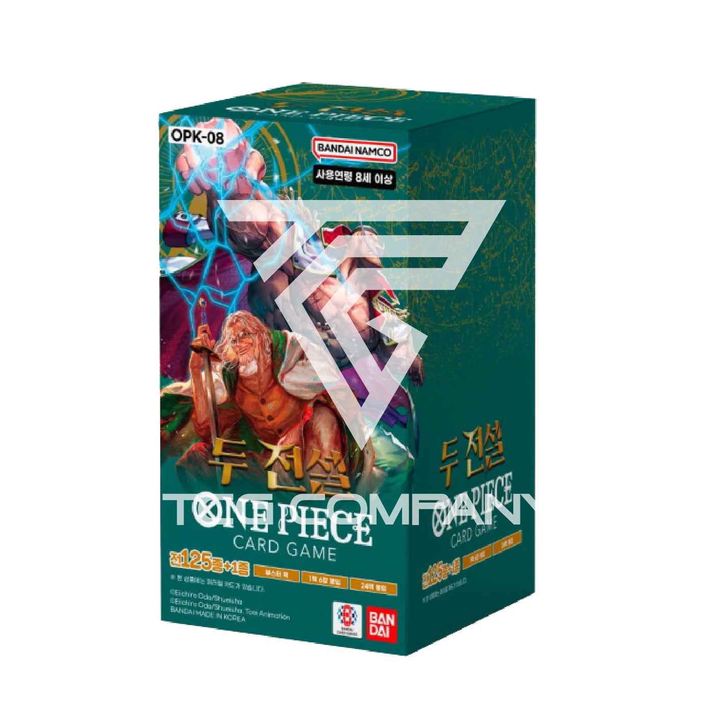 [OPK-08] One Piece TCG: Two Legends Booster Box (Korean)