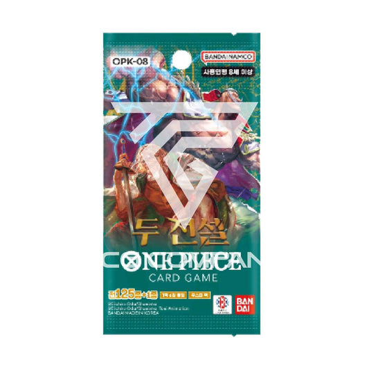 [OPK-08] One Piece TCG: Two Legends Booster Box (Korean)
