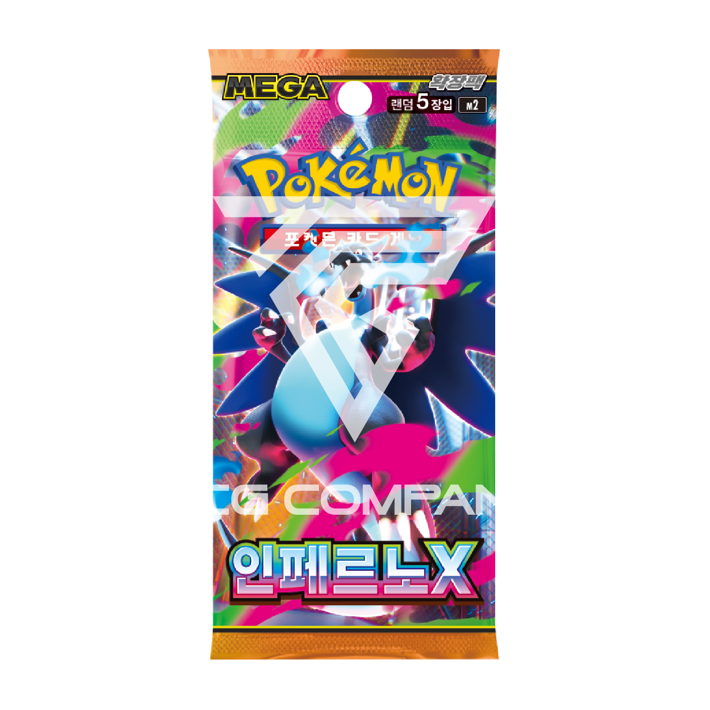 [MEGA] Inferno X Booster Box (Korean)