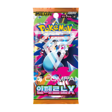 [MEGA] Inferno X Booster Box (Korean)