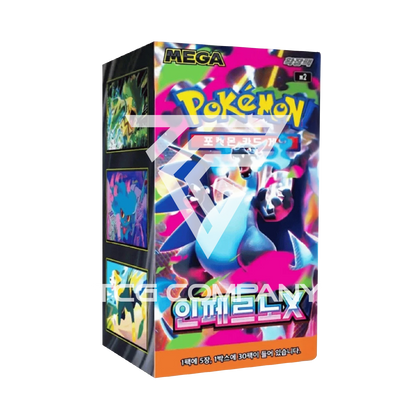 [MEGA] Inferno X Booster Box (Korean)