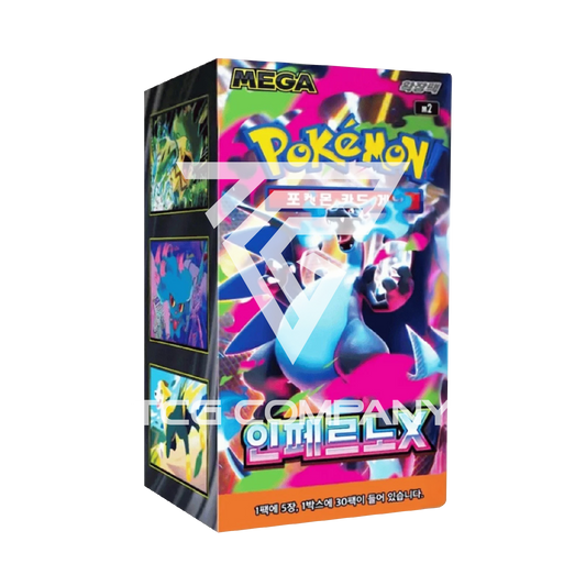 [MEGA] Inferno X Booster Box (Korean)