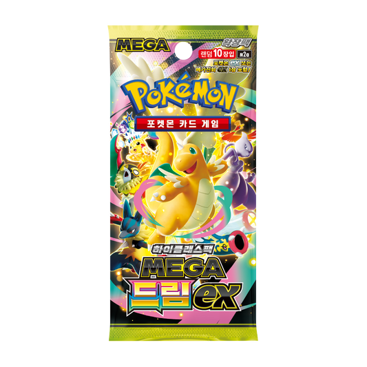 [MEGA] Inferno X Booster Box (Korean)