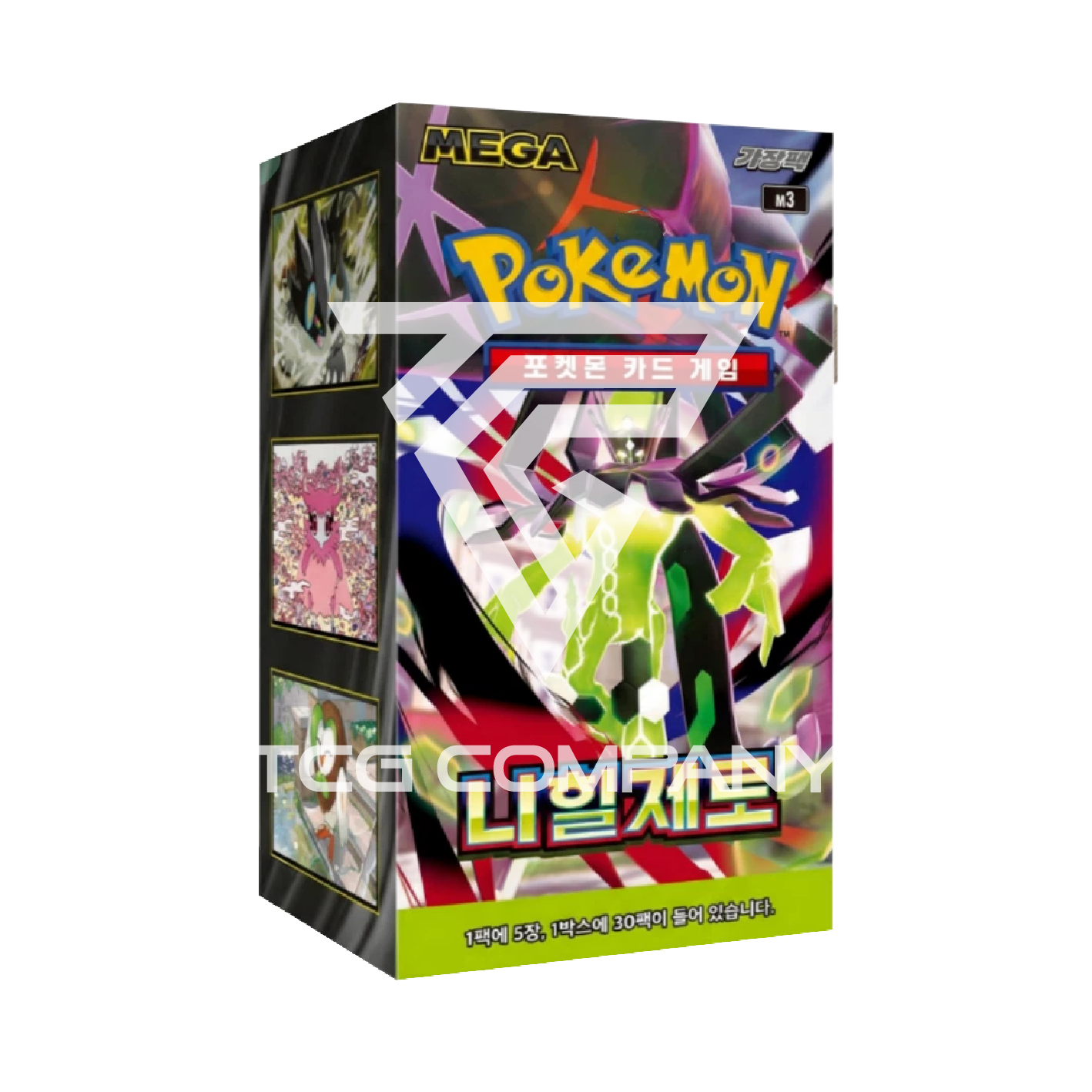 [MEGA] Munikis Nihil Zero Booster Box (Korean)