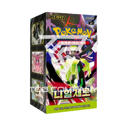 [MEGA] Munikis Nihil Zero Booster Box (Korean)