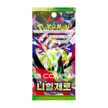 [MEGA] Munikis Nihil Zero Booster Box (Korean)