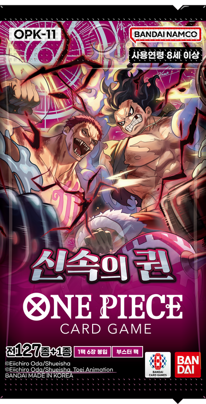[OPK-11] One Piece TCG: A Fist of Divine Speed Booster Box (Korean)