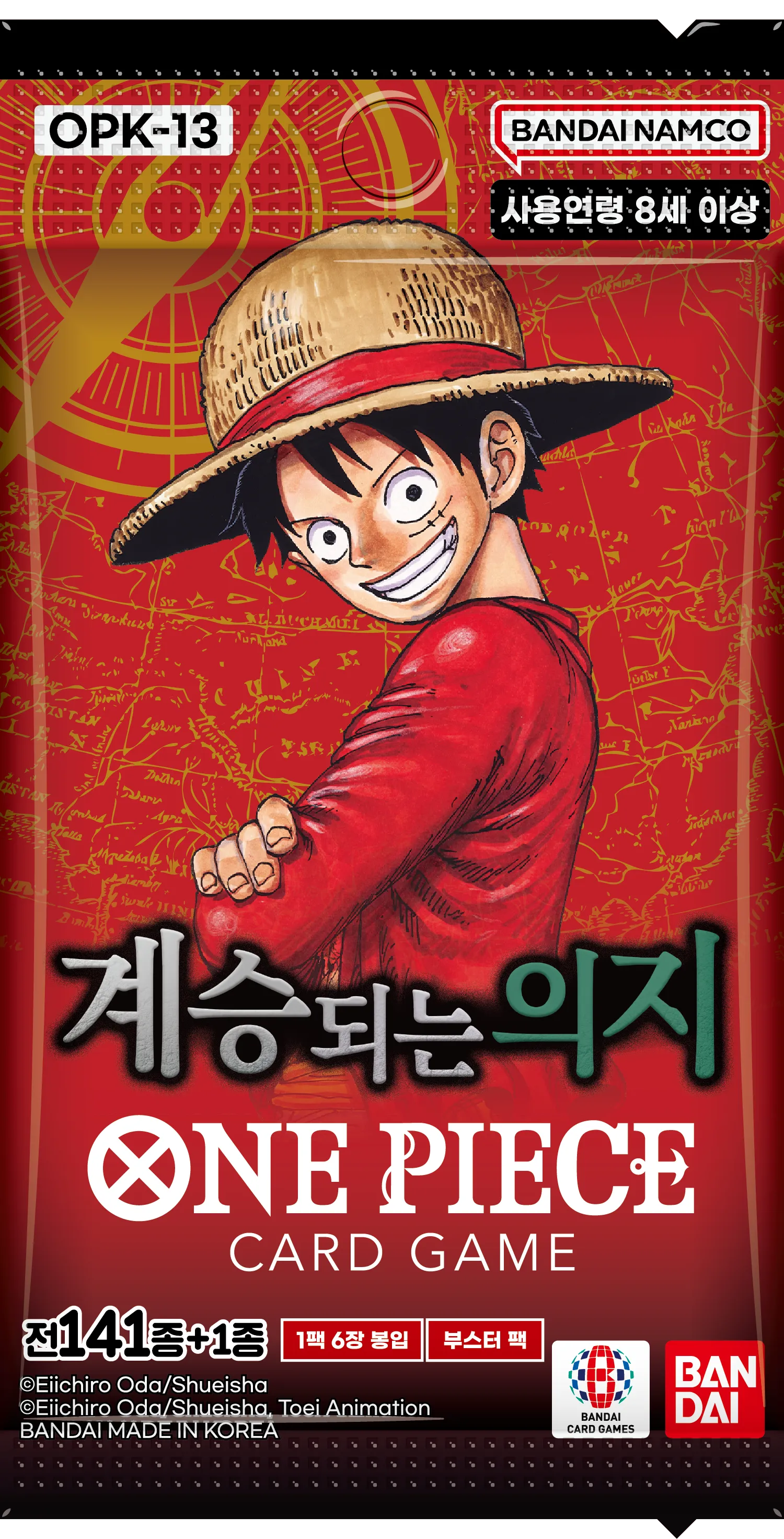 [OPK-13] One Piece TCG: Carrying On His Will Booster Box (Korean)