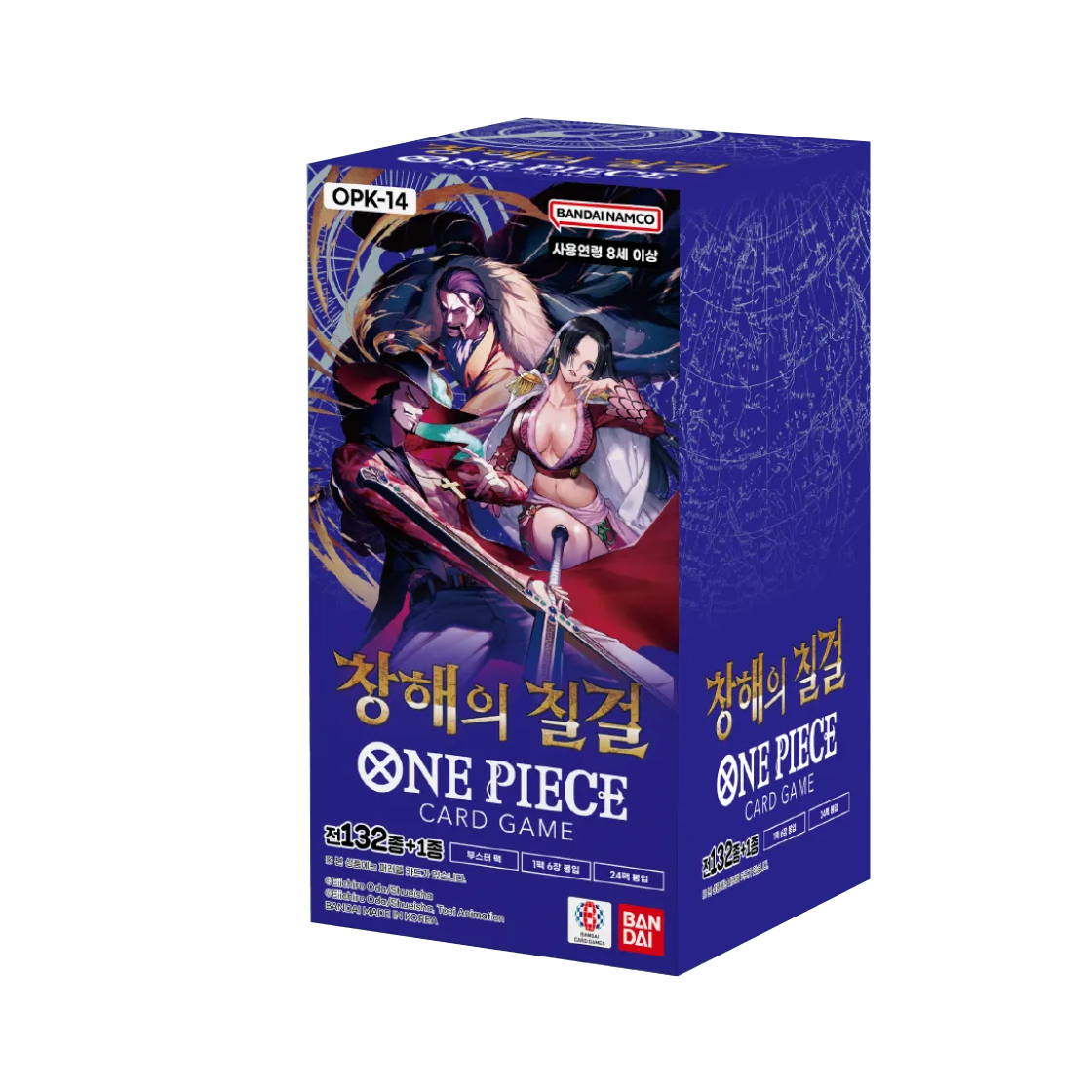 [OPK-14] One Piece TCG: The Azure Sea's Seven Booster Box (Korean)