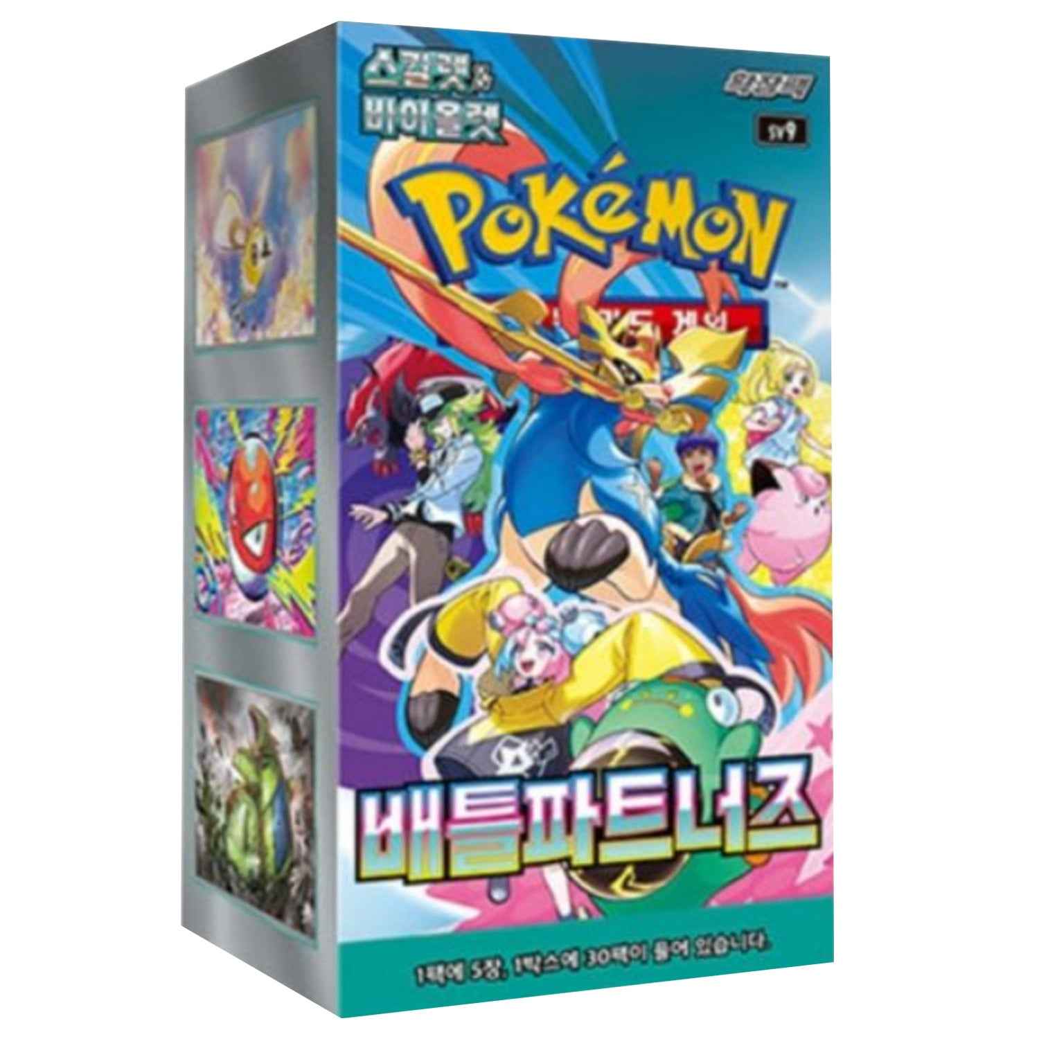 Scarlet & Violet] Battle Partners Booster Box (Korean) - TCG_Korea