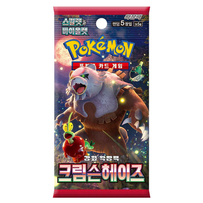 [Scarlet & Violet] Crimson Haze Booster Box (Korean) - TCG_Korea