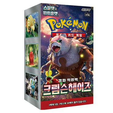 [Scarlet & Violet] Crimson Haze Booster Box (Korean) - TCG_Korea