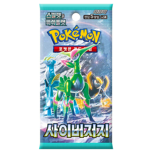 [Scarlet & Violet] Cyber Judge Booster Box (Korean) - TCG_Korea