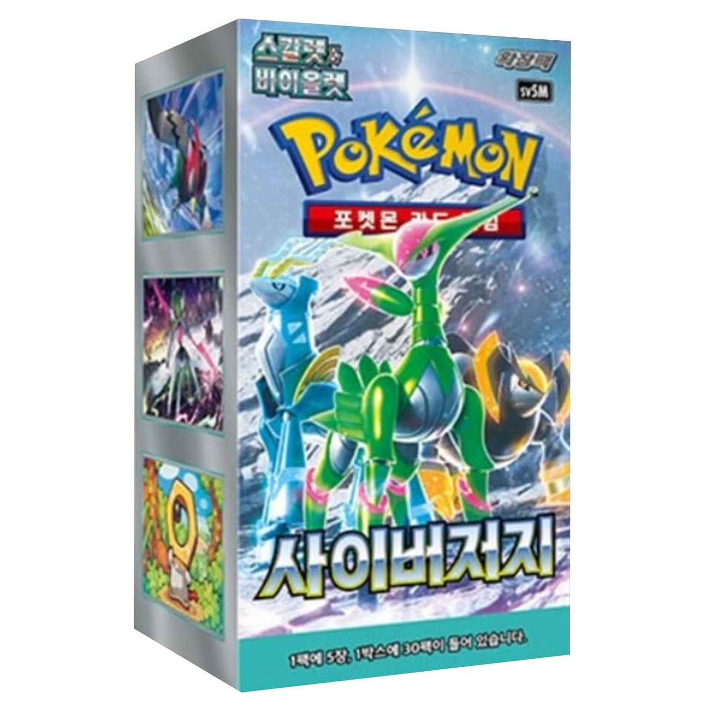 [Scarlet & Violet] Cyber Judge Booster Box (Korean) - TCG_Korea