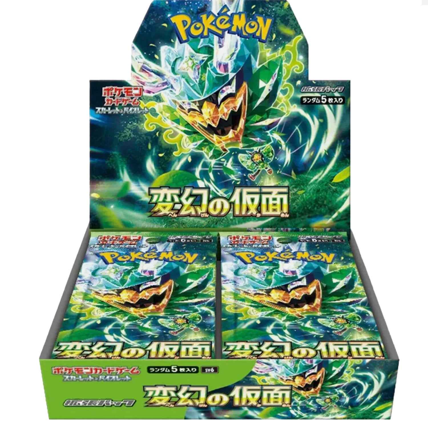 [Scarlet & Violet] Mask of Change Booster Box (Japanese) - TCG_Korea