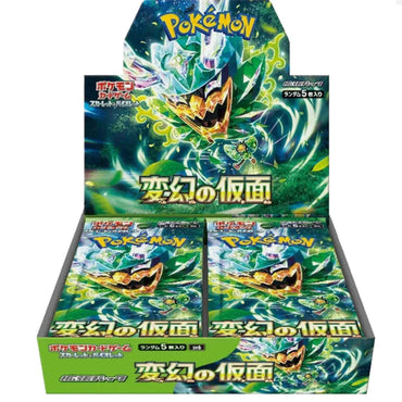 [Scarlet & Violet] Mask of Change Booster Box (Japanese) - TCG_Korea