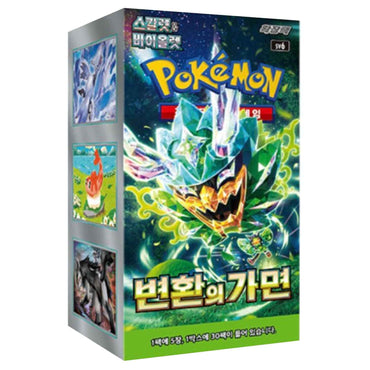 [Scarlet & Violet] Mask of Change Booster Box (Korean) - TCG_Korea