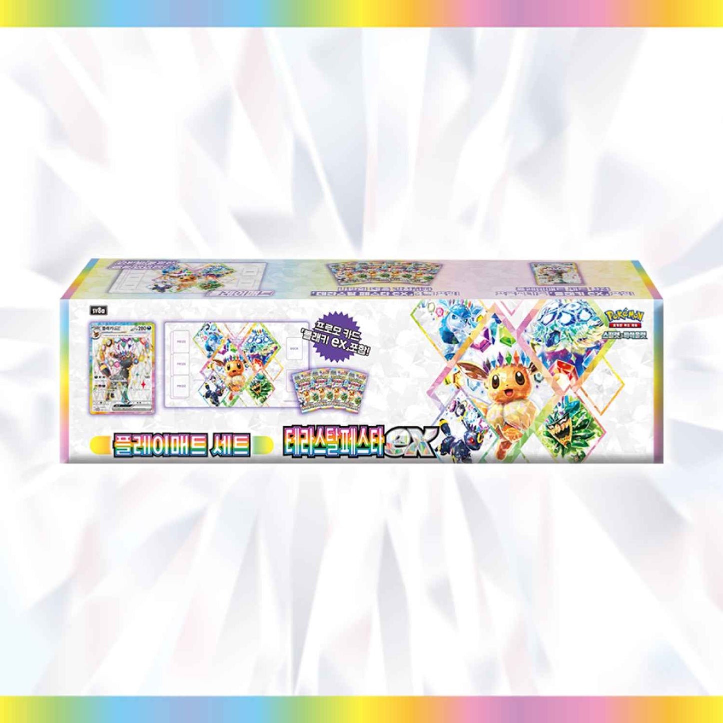 [Scarlet & Violet] Pokémon TCG Terastal Festa ex Playmat Set (Korean) - TCG_Korea