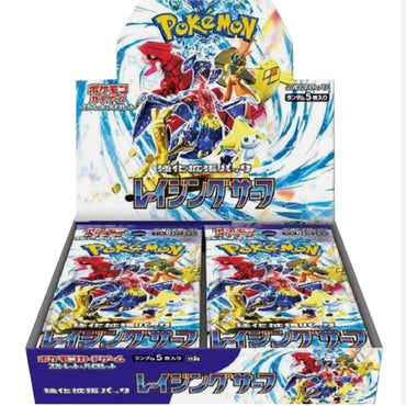 [Scarlet & Violet] Raging Surf Booster Box (Japanese) - TCG_Korea