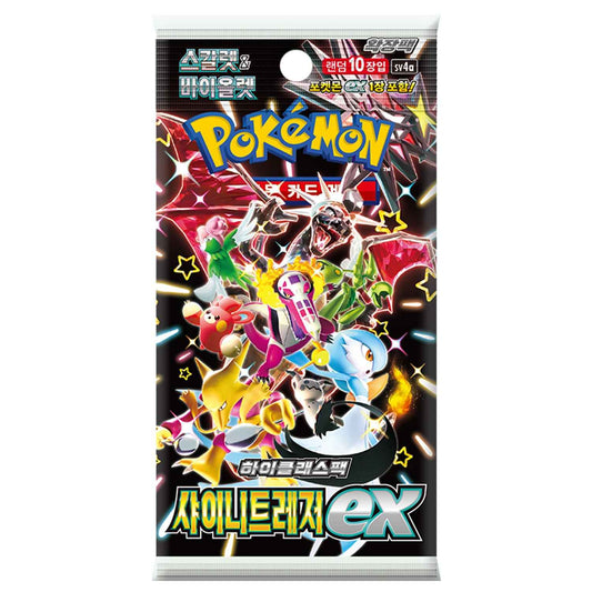 [Scarlet & Violet] Shiny Treasure ex Booster Box (Korean) - TCG_Korea