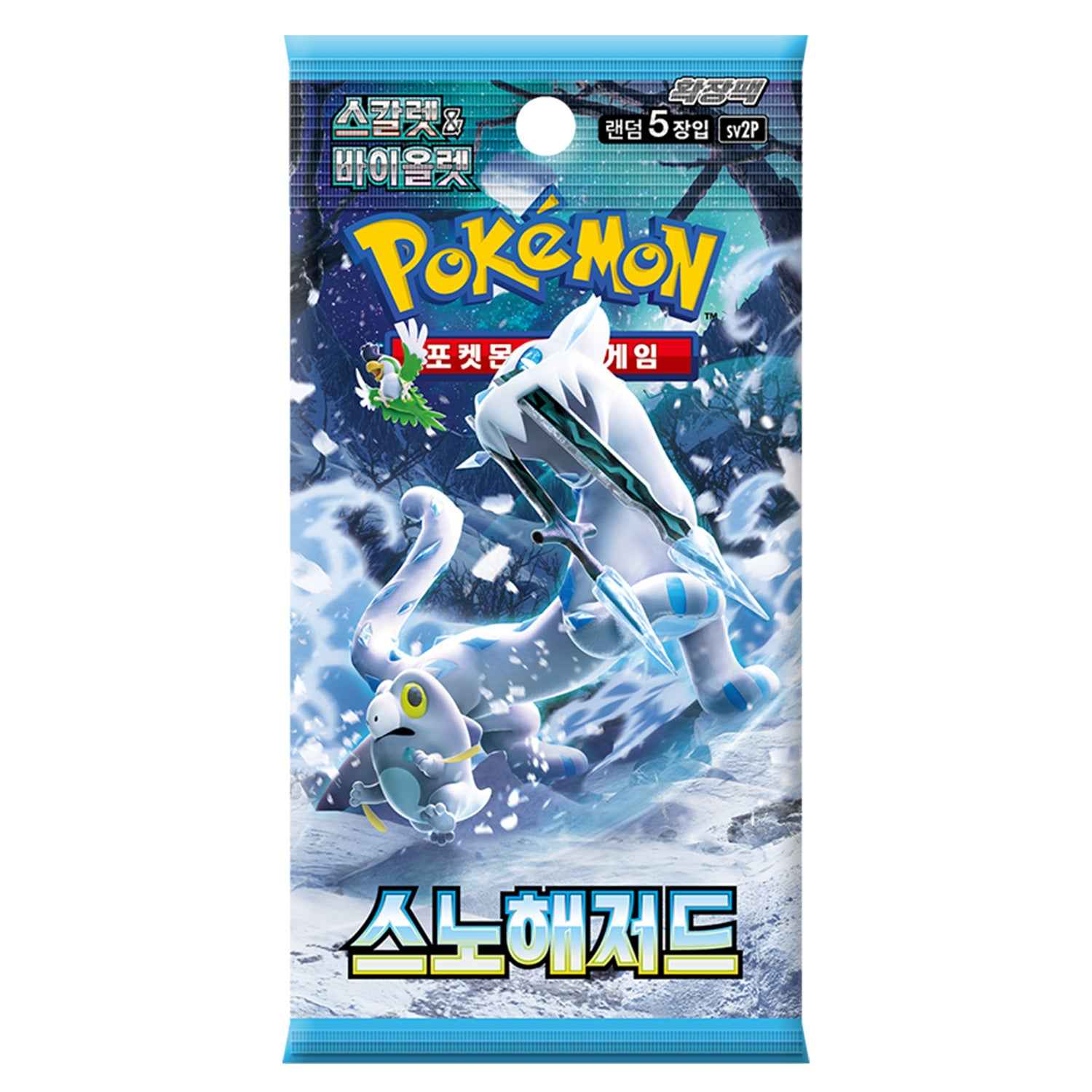 [Scarlet & Violet] Snow Hazard Booster Box (Korean) - TCG_Korea