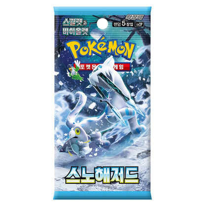 [Scarlet & Violet] Snow Hazard Booster Box (Korean) - TCG_Korea