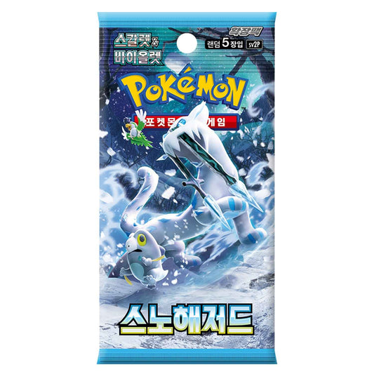 [Scarlet & Violet] Snow Hazard Booster Box (Korean) - TCG_Korea