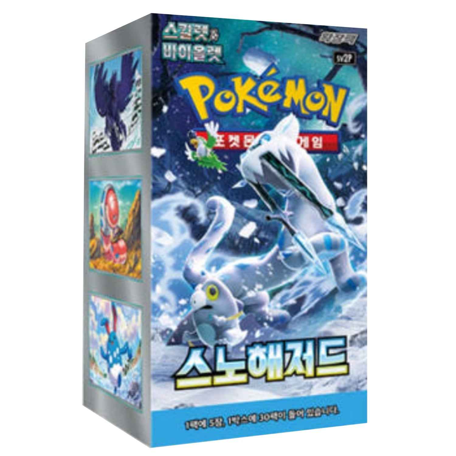 [Scarlet & Violet] Snow Hazard Booster Box (Korean) - TCG_Korea