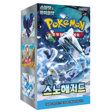 [Scarlet & Violet] Snow Hazard Booster Box (Korean) - TCG_Korea