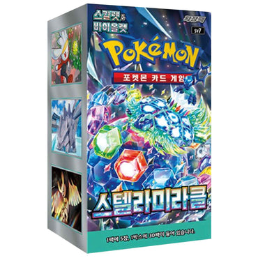 [Scarlet & Violet] Stellar Miracle Booster Box (Korean) - TCG_Korea