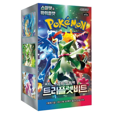 [Scarlet & Violet] Triplet Beat Booster Box (Korean) - TCG_Korea