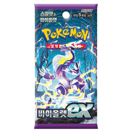 [Scarlet & Violet] Violet ex Booster Box (Korean) - TCG_Korea